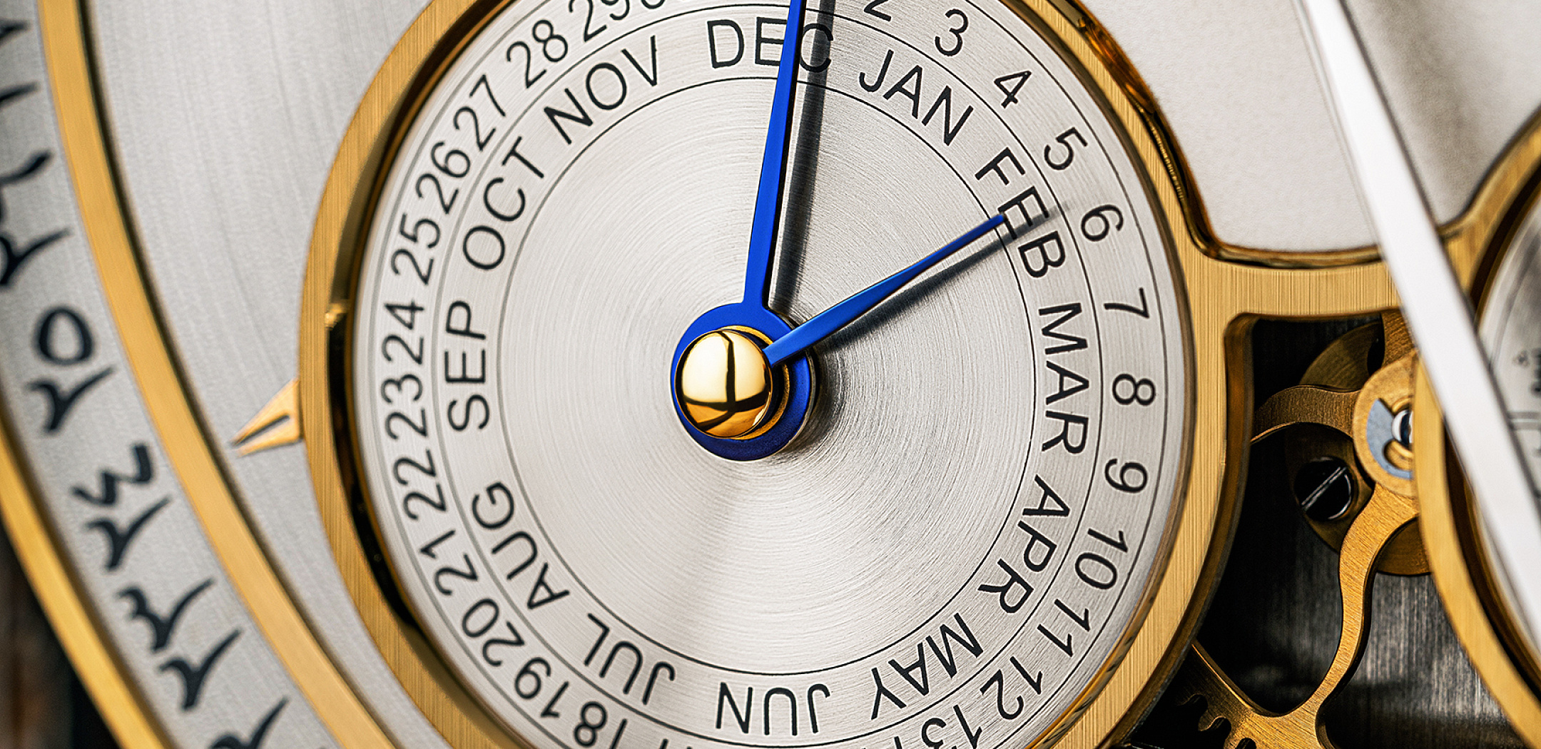 ЛУННАЯ ХИДЖРА