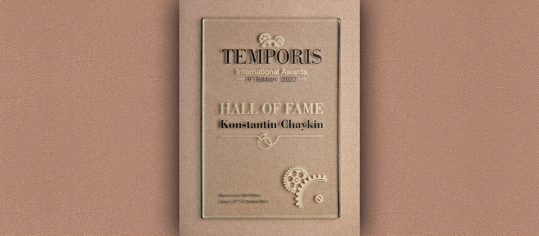 Konstantin Chaykin in Temporis Awards Hall of Fame