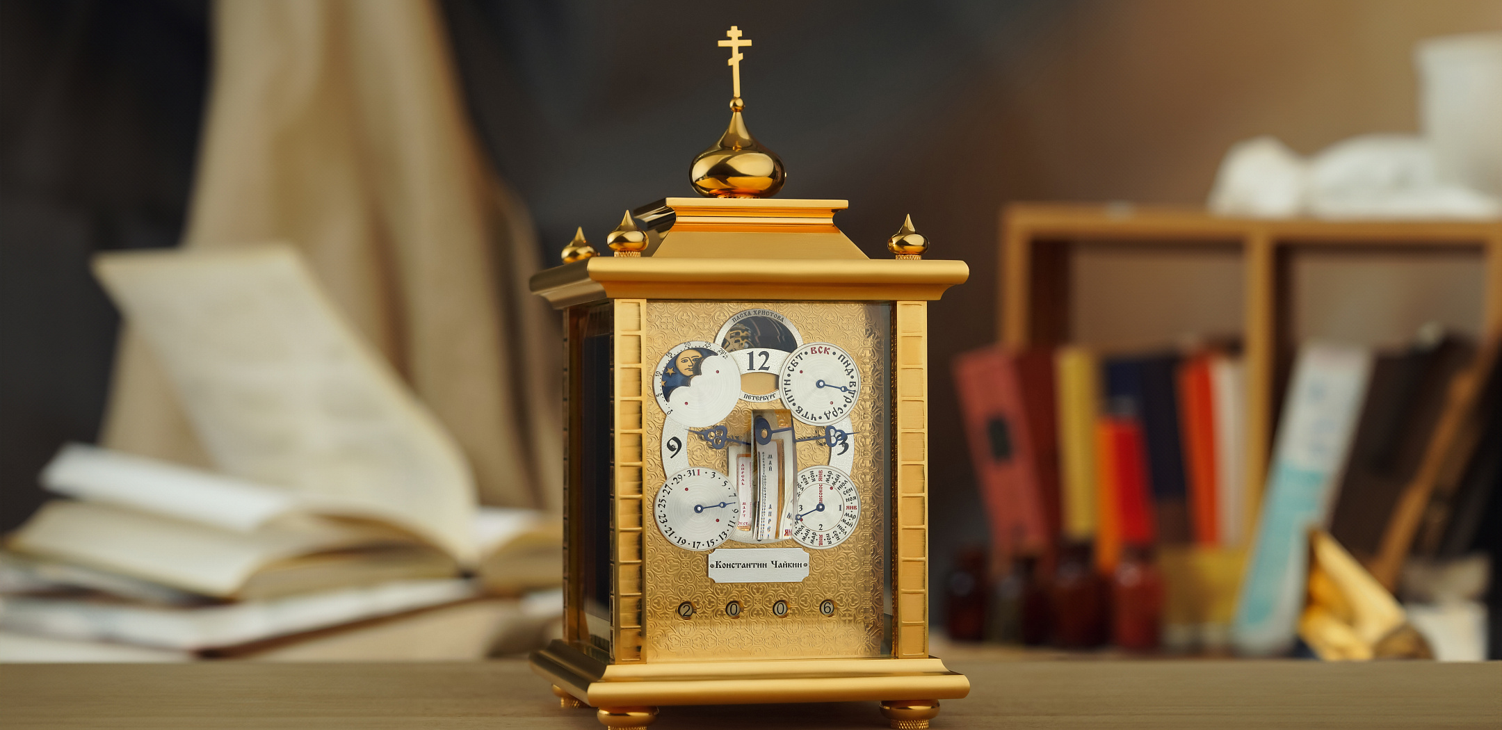 ПАСХА ХРИСТОВА