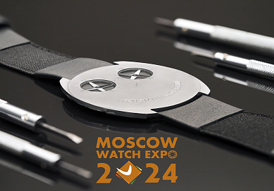 С 9 по 11 октября пройдет часовая выставка Moscow Watch Expo