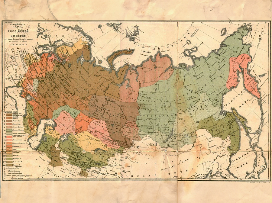 Как, когда и почему появились часовые пояса?