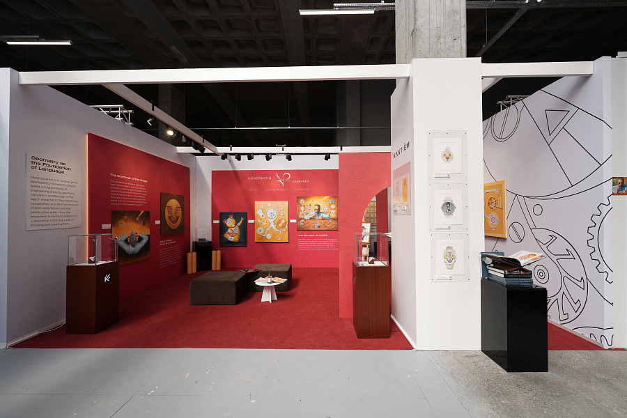 Константин Чайкин представит CODEX на Contemporary Istanbul