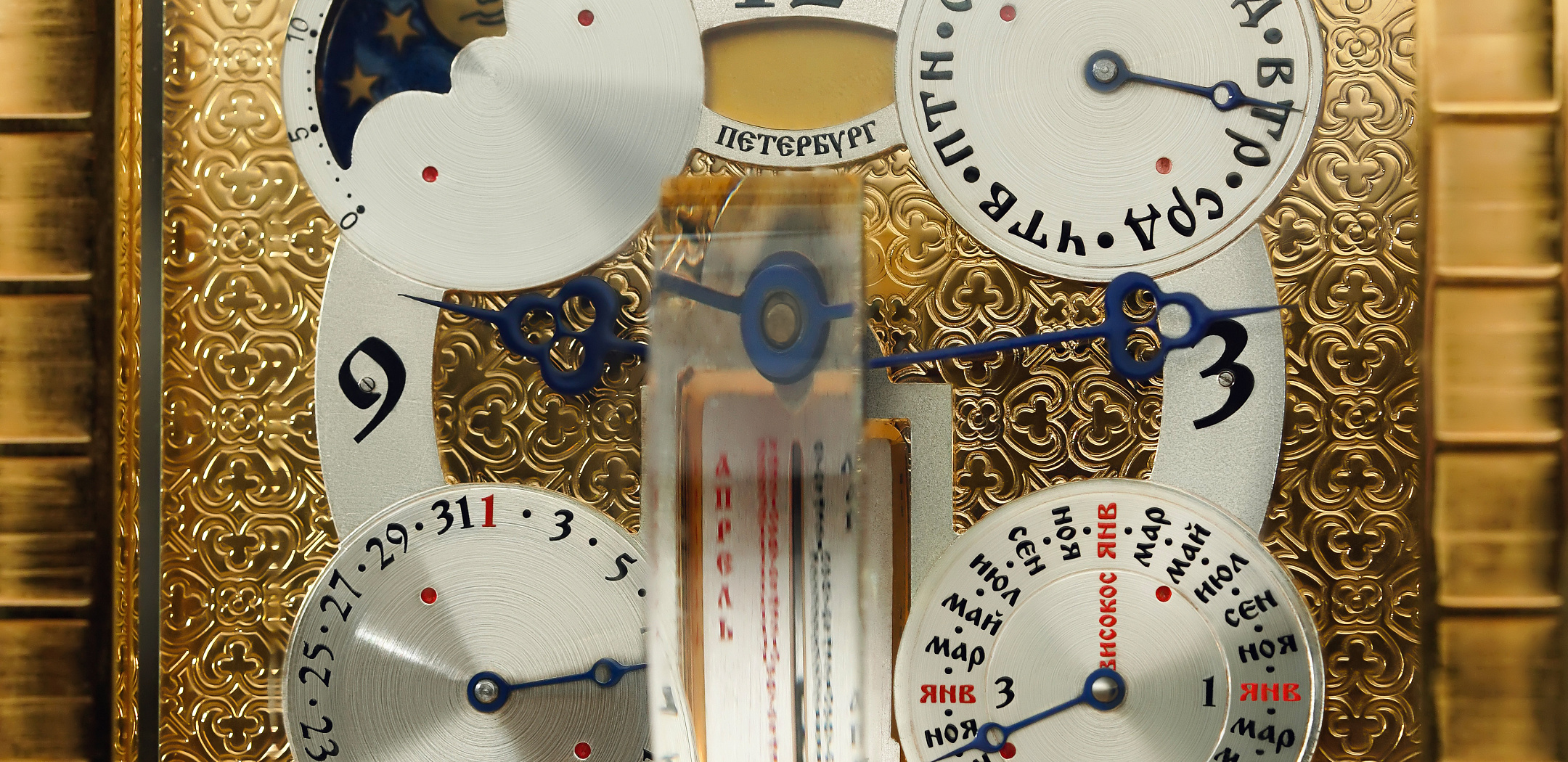 ПАСХА ХРИСТОВА