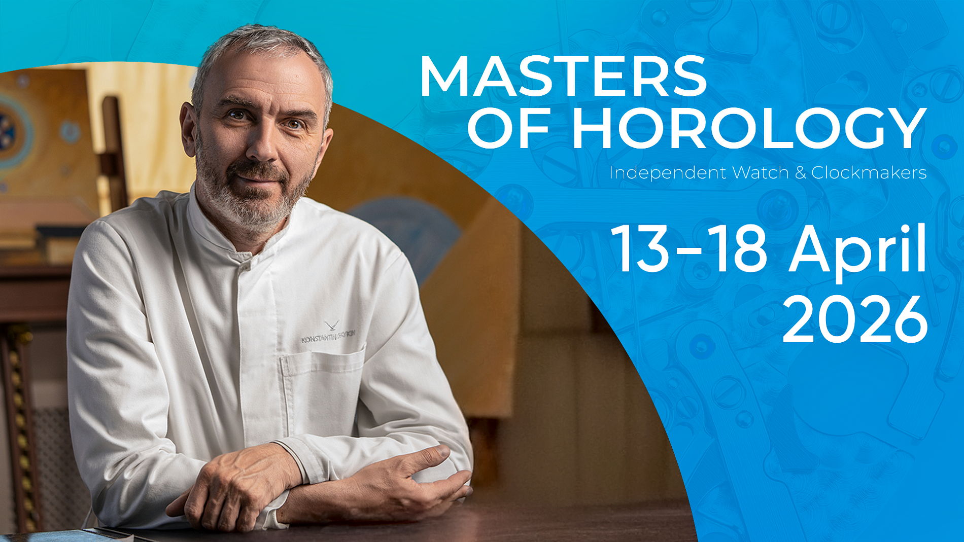 Константин Чайкин примет участие в Masters of Horology–2026