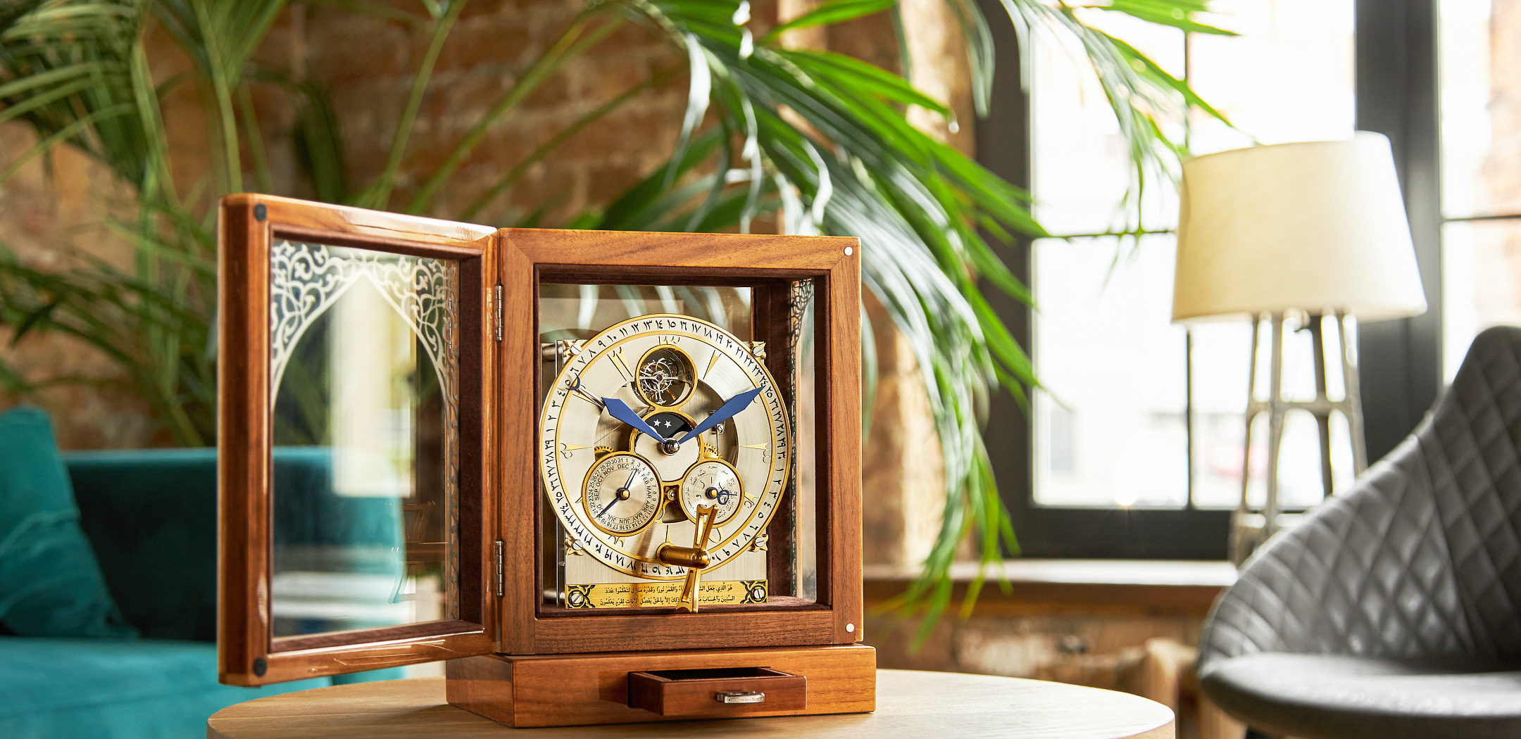 ЛУННАЯ ХИДЖРА