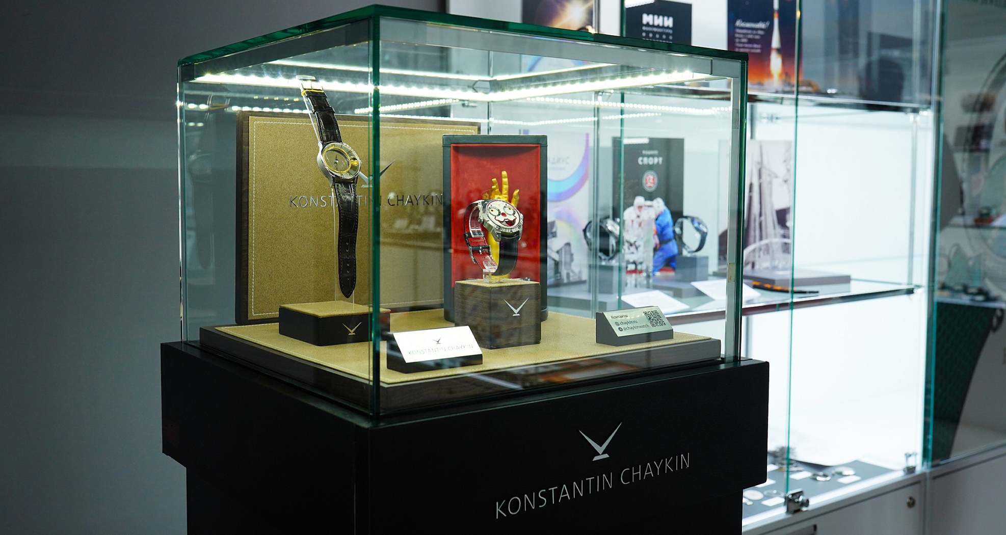 Konstantin Chaykin's watches at the Museum of Time and Watches' grand opening