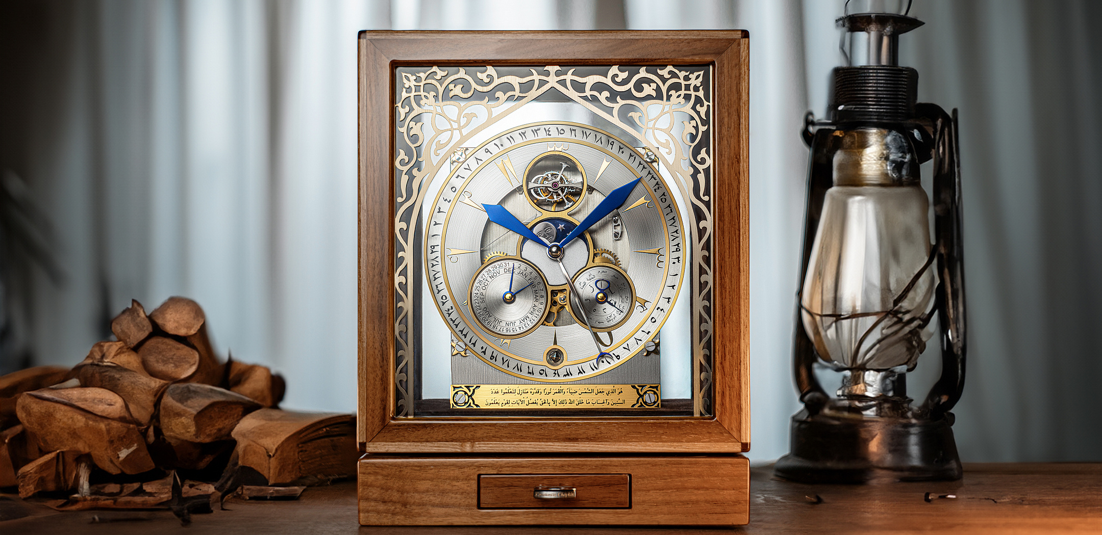 ЛУННАЯ ХИДЖРА