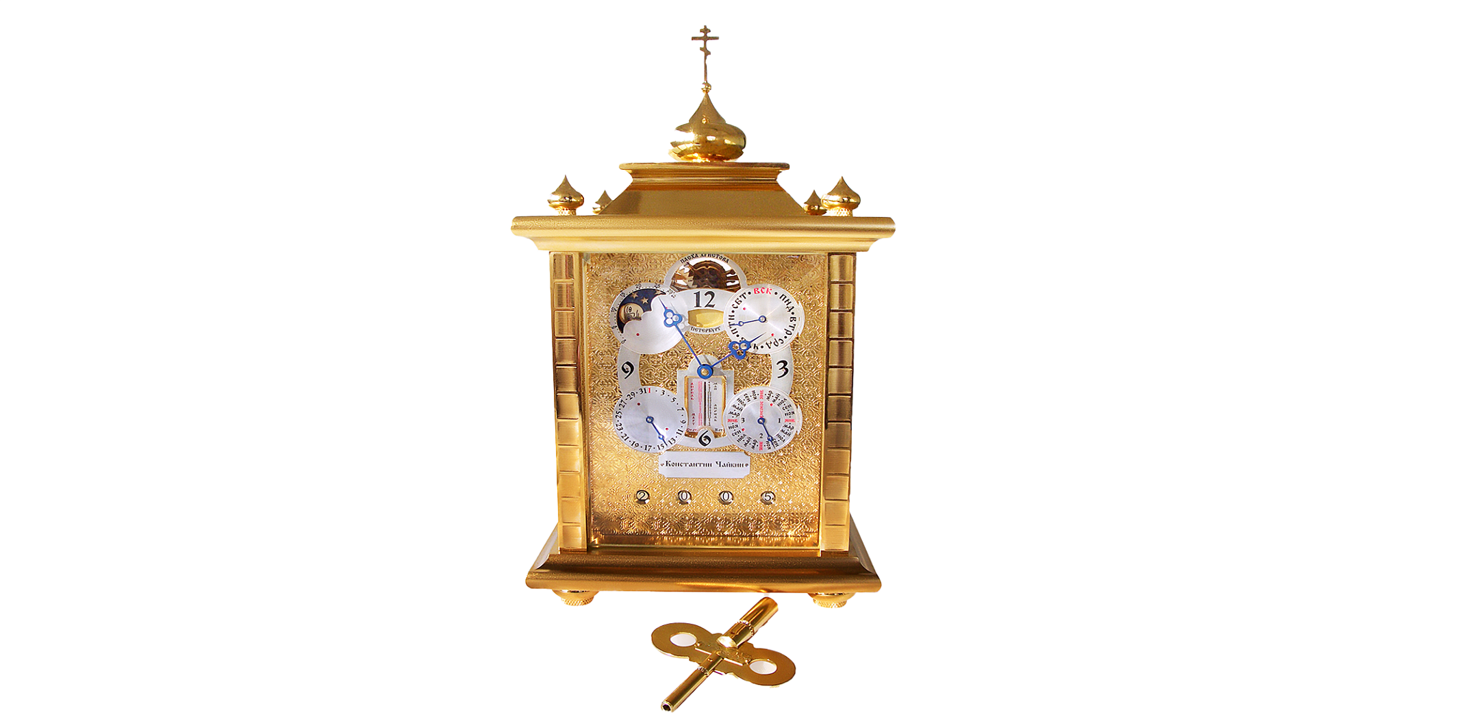 Easter of Christ Computus Clock